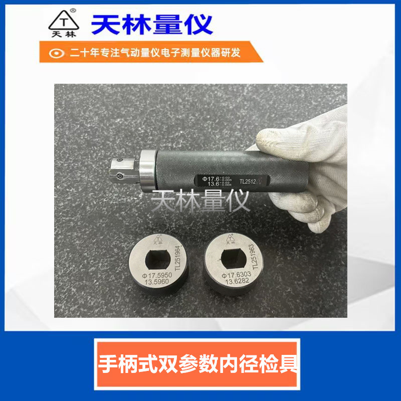 �����������Ƕ�����ڿײ����������Բ��׶��Բ���ȿ׾��߾���