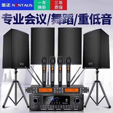 ������푼�ͥktv���h����푼��ÿ͏d����������OK���^����������