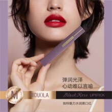 �ٷ���Ʒ�����8939��õ��ˮ����մ��׃ɫ�ڿڼt�����F�憡��z�q