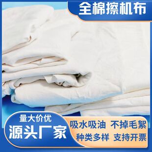���C��ȫ�޹��IĨ����������ë���Ͳ�ȫ�´�K�鲼�^������ˮ