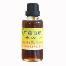 2015  V޽  GMP䰸  Patchouli oil