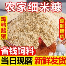 �Ƿۻ������|�B�����÷��ϸ��״ٻ�Ó֬��������@ˇ��ţ�Ƿ۸��}