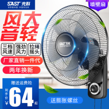 �ȿƒ��ʽ��L�ȼ����o��16��18�砝�ڒ��L�ȹ��I�u�^�Ȳ͏d����