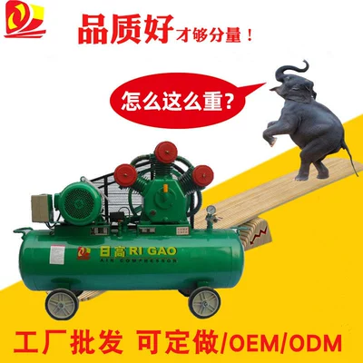 440V 60Hz Air Compressor 7.5Kw Shanghai Riga Piston-Type Mobile Compressor Can Produce 500L on Demand