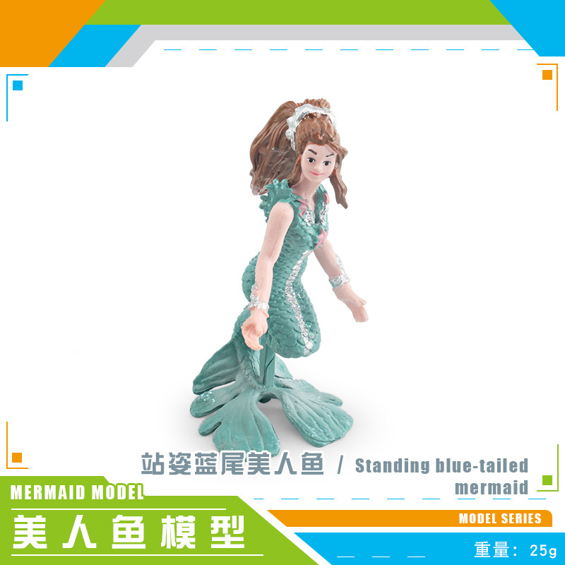 Amazon simulación mito leyenda muñeca modelo cognitivo de los niños sirena océano escena estática adornos