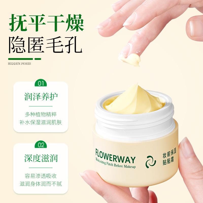 FLOWERWAY antes del maquillaje, crema hidratante, crema hidratante