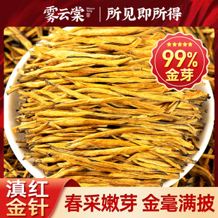 ���ڵ�t����������P�c�Ř�t����ᘽ��ݝ�����~��Ş�Y��