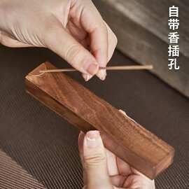 新中式实木线香盒便携式沈香檀桌面木质摆件家用线香抽拉储物盒