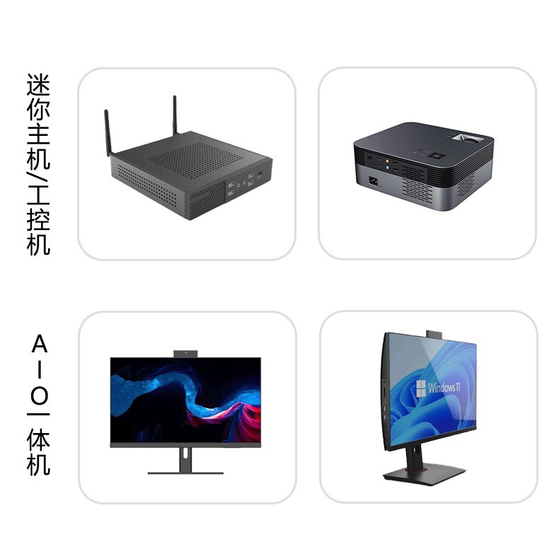 Kit de Placa Base AMD Ryzen r7 mini-itx con CPU, Tarjeta Gráfica, Memoria de Doble Canal DDR5