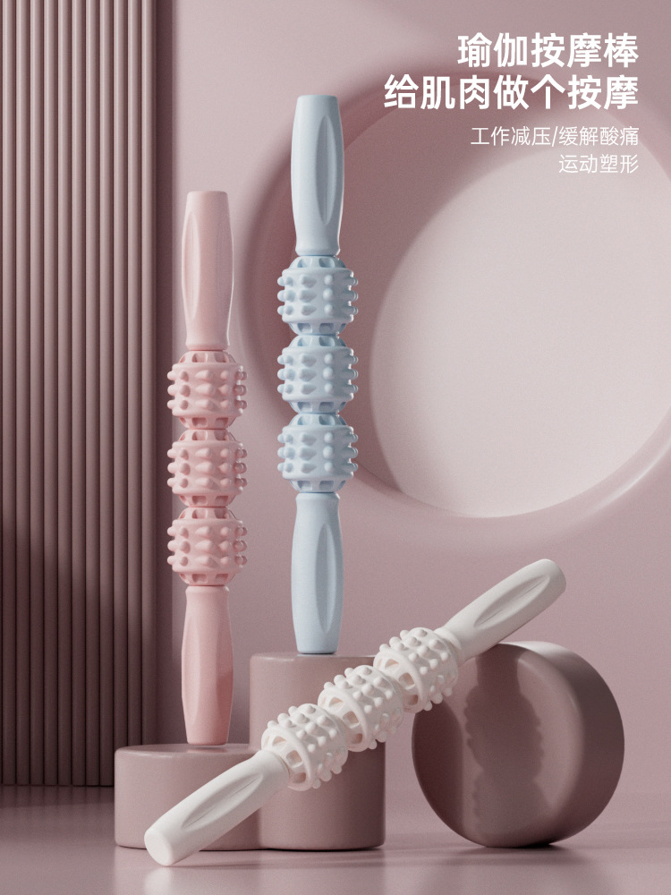 Maza personalizada, masaje de relajación muscular de pantorrilla no flaca, fascia de rodillo, yoga, fitness, piernas enrolladas, palo de masaje Langya