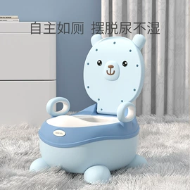婴儿浴盆;儿童座便器;泡脚盆沐浴桶