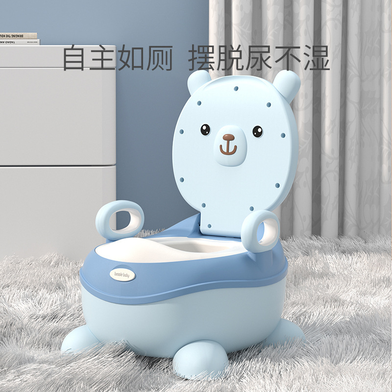 Children's Toilet Large Plastic Urinal Baby Baby Male and Female Potty Urine Bucket Kidsren's Toilet Toilet
