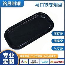 �F؛�羳205*105*15mm���پퟟ�P�����ӡ��ɫ�ퟟ�бP��̖�F�бP