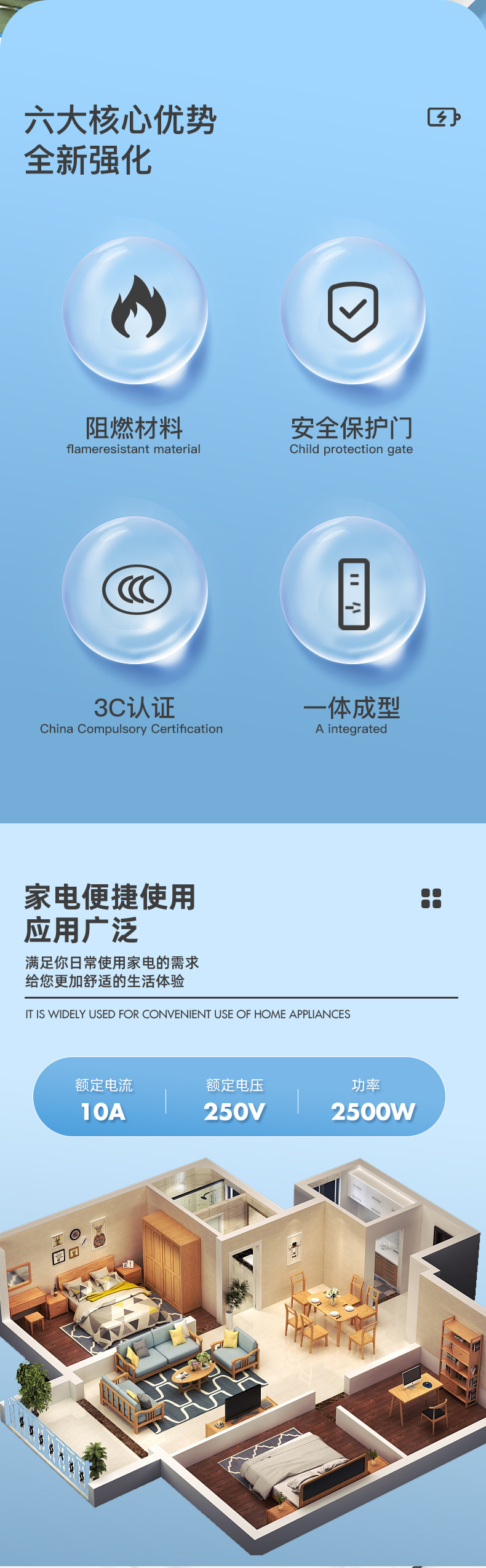 新详情_03.jpg