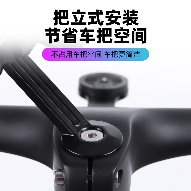 Nuevo soporte de teléfono móvil de bicicleta, soporte de teléfono móvil de aleación de aluminio, soporte de cuatro patas, soporte de teléfono móvil de bicicleta de carretera