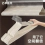 两用家用干湿无痕衣撑