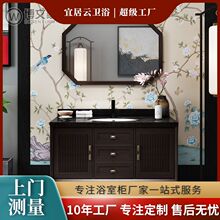 ��ľԭľԡ�ҙ�����ʽ����ʯ̨��ϴ���l���gϴ�����R��ϴ��̨