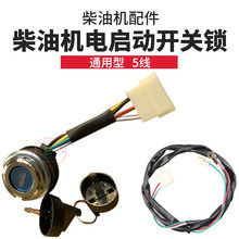 �L��θײ��͙C���һ�I늆����_�P��T�i�R�_�B�Ӿ�΢���C�l늙C