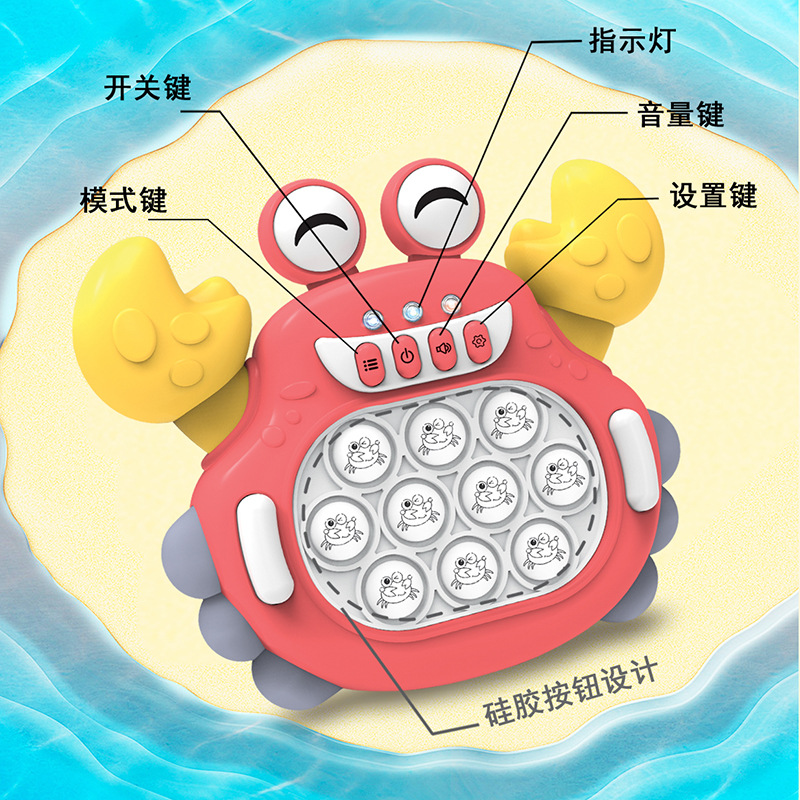 El mismo tipo de cangrejo empuje rápido de presión de la máquina de juegos de música pionero para matar ratas juguetes de ratas de tierra para niños