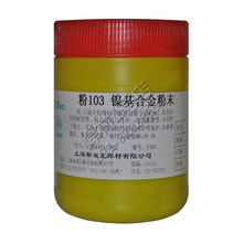 ��Ʒ�Ϻ�˹�׿� �w�C�� ��103懻��Ͻ��ĩF101 F102懻��Ͻ��