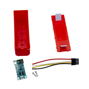 Suitable for Xiaomi Mijia Stone 14.8v Sweeper Battery Shell Material Accessories Protection Board Shell Nesting