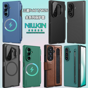 ��Ʒ�m������FOLD 7 5G�ۯB�C�֙C���R�w֧�ܚ� ĥɰ������W26