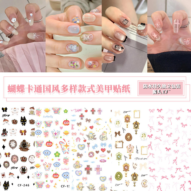 In-Stock Wholesale New Ins-Style Nail Stickers, High-Quality Embossed Cartoon Butterfly Cute Planner Nail Stickers In-Stock Wholesale New Ins-Style Nail Stickers, High-Quality Embossed Cartoon Butterfly Cute Planner Nail Stickers