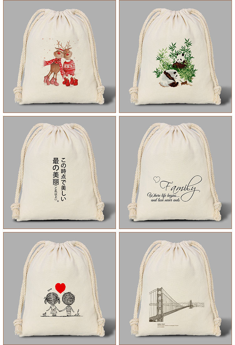 O1CN01FqbLg71VESmmVtNEY_!!2088