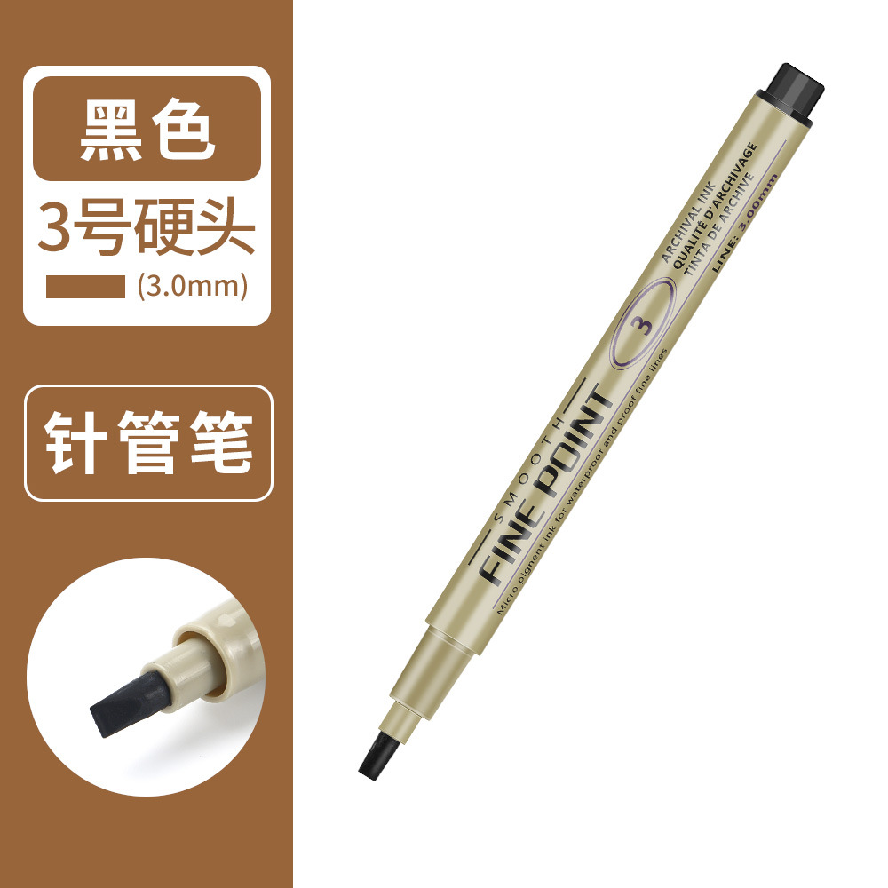 Multi-especificación pincel de aguja dibujado a mano dibujo de dibujos animados pincel de diseño pincel resistente al agua pincel de línea negro seco rápido para el arte