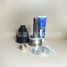 HY-1-16A ��������,  HYU i10 CVJOINT 49526-C8001, HY-I20A48