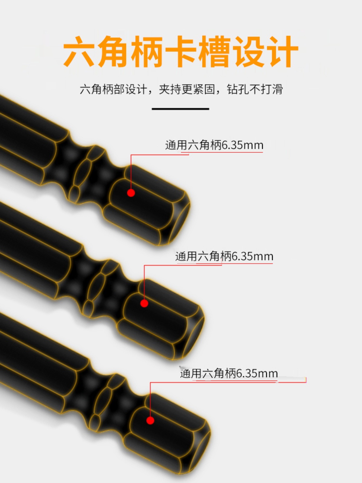 O1CN015PSVBR28eMJxejwTV_!!2200