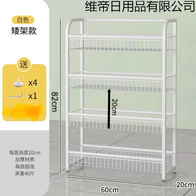 零食超市小货架多层可移动带轮饮料槟榔多层置物架口香糖摆放架