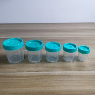 ��20/40/60/90/120ml�ɘӱ�ȡ�ӱ���Ʒ�������R�ֱ��ӱ���