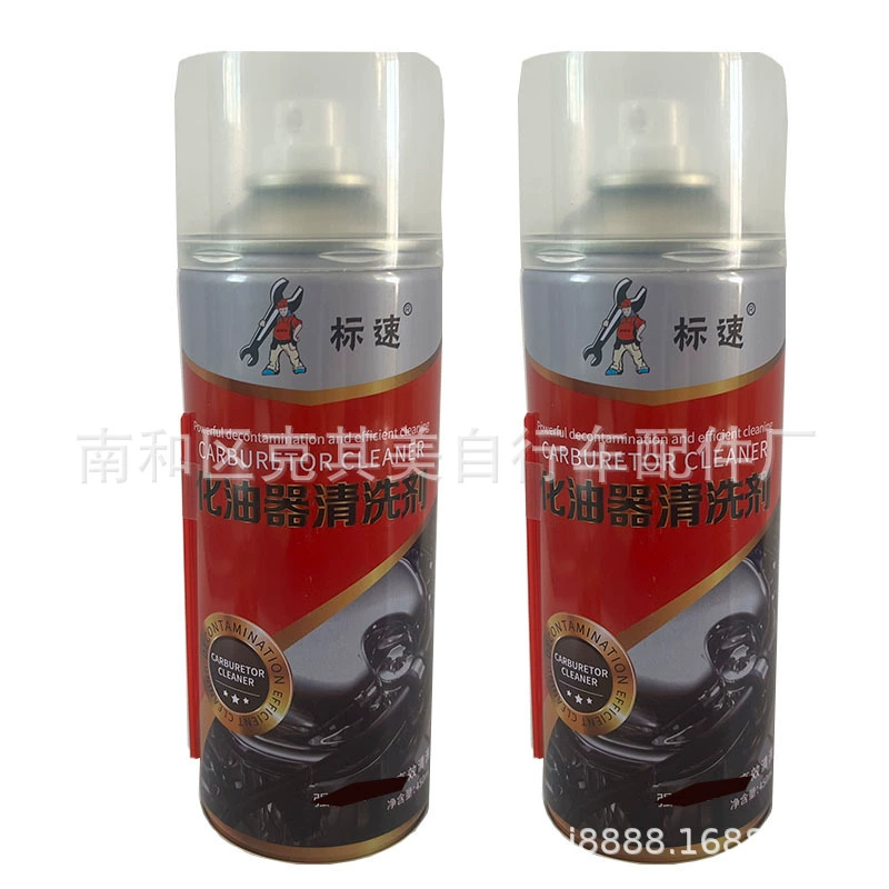 Очиститель карбюратора для удаления нагара двигателя дроссельной заслонки оптом