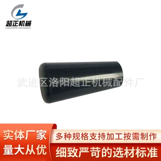 生产定做上海胶木手柄加工 胶木把手胶木配件多种规格可定制