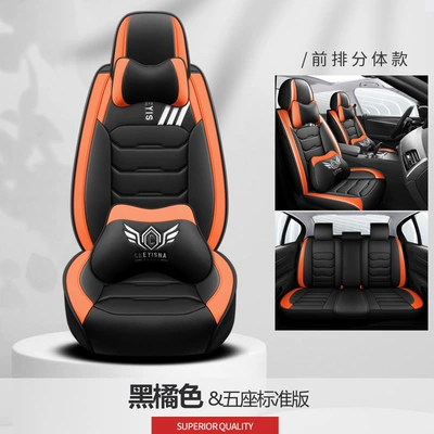Four Seasons Pad | 2025 New All-Inclusive - black-and-orange-supreme-edition-split-head-cys-c-28qpwz-sj