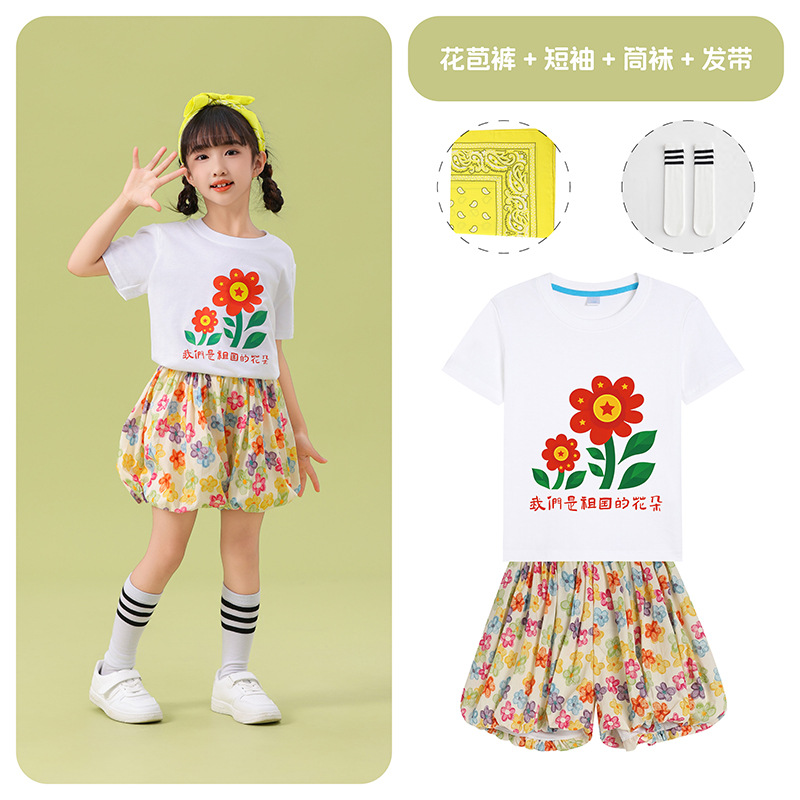 Trousers, T-shirt, knee socks, headband