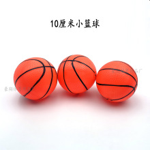 10cm�@��ͯ���������H�ӻ����҃����\���Α�Ͷ�@PVC�@�����l