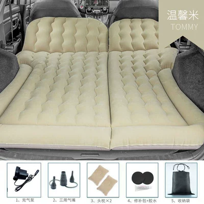 Vehicle-mounted inflatable bed Dual-Purpose Inflatable Bed Suv - universal-beige-without-pier