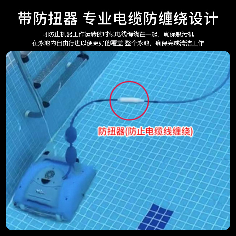 Dolphin Dolphin M200 piscina de tortuga de agua máquina de limpieza automática de limpieza de polvo submarino