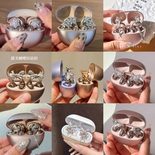 �m���freeclip�{�����C���G���A���l�p���ʯ��Ůͨ�÷������C�A