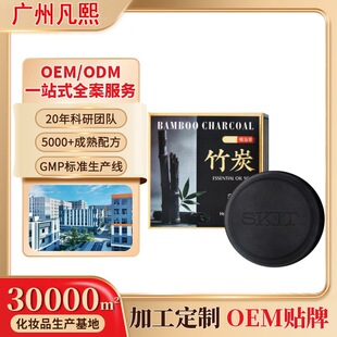 SKIT��̿���������\�坍�۹���֬�غ��̝������ֹ����������l