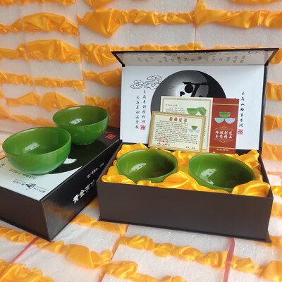 Стеклянная имитация Jade Bowl Hade Bowl Gift Box 2 установлен костюм в стиле корта Jade Bowl, чтобы забрать в прямом эфире вещание