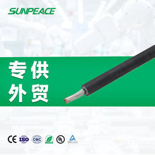 ������|4ƽ��PV1-F2.5 6̫��ܹ������a�~�z���K��ɽֱ����|