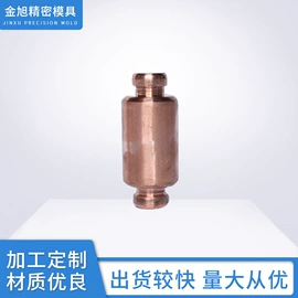 负荷开关;高压成套电器;高压开关柜