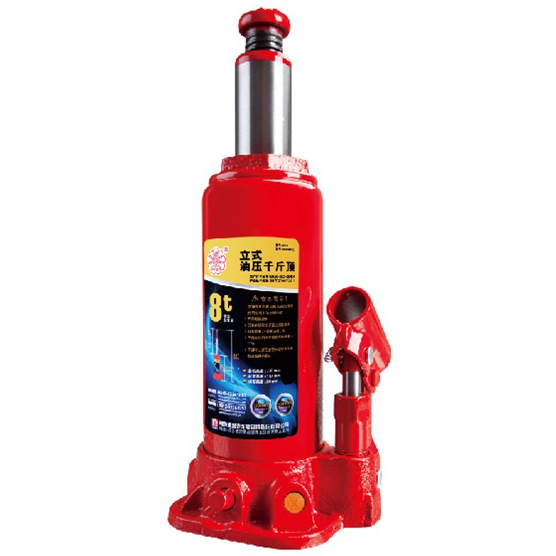 ͨ������ǧ�ﶥ���ó��ظ�λ2����50����ҡά�޹���Һѹǧ�ﶥ