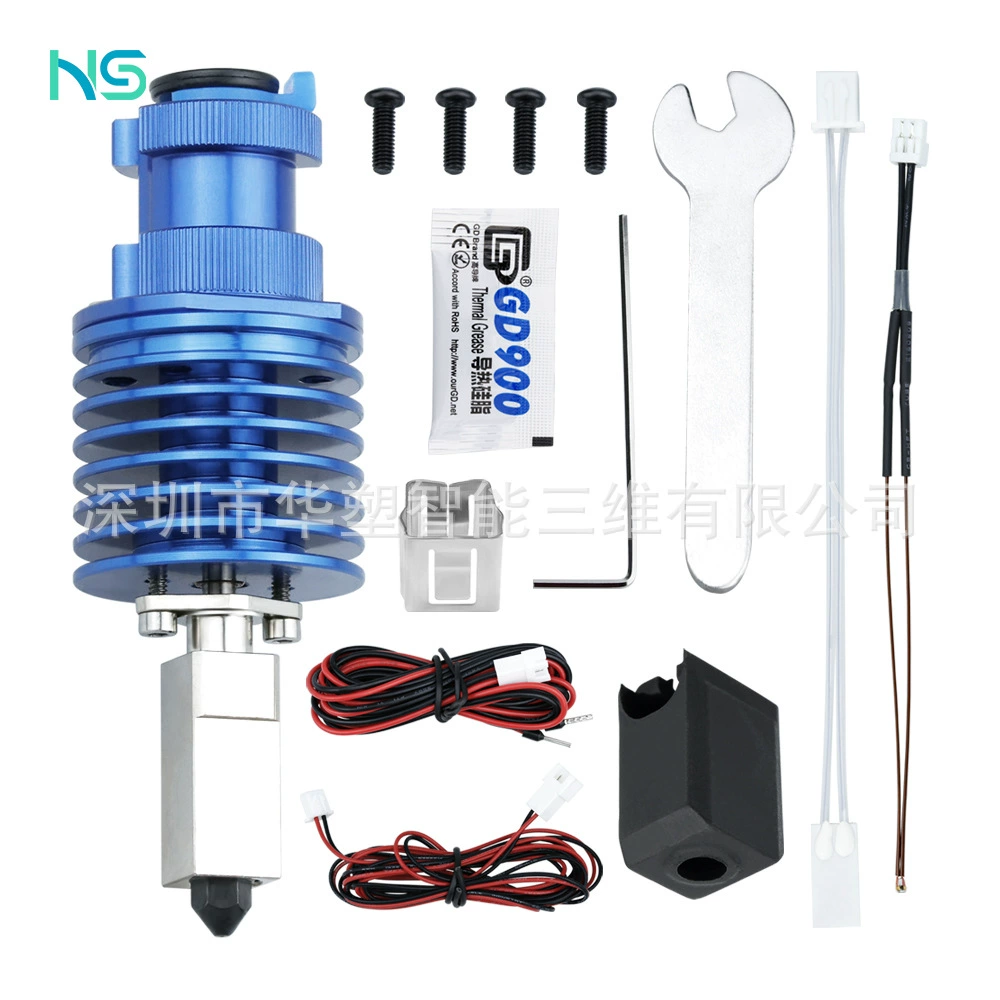 华塑三维 3D printer upgrade V6 thermal end universal bamboo nozzle extruded accessories high -temperature high -speed print head