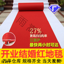 �t��̺ һ���ԽY���̺ �_�I���չ���Ӻ��̺ һ���Լt��̺��