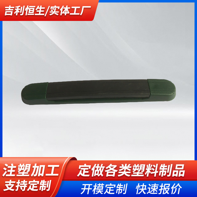 厂家直销通用型850抽手 提手 852抽手热风枪抽手