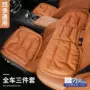 宝马车内后排冬季座垫